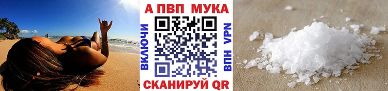 Купить наркотики Арсеньев Гашиш Лсд 25 Псилоцибиновые грибы KRAKEN ТОР Конопля Мефедрон