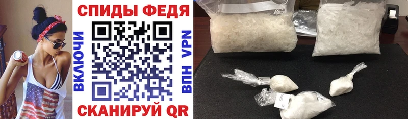 АМФ Premium  Арсеньев 