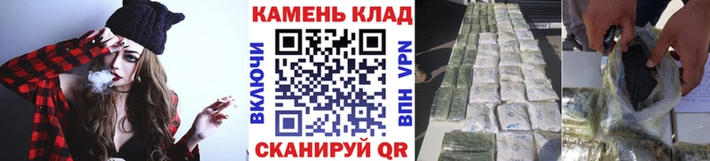 ГАШИШ гашик купить наркоту Арсеньев