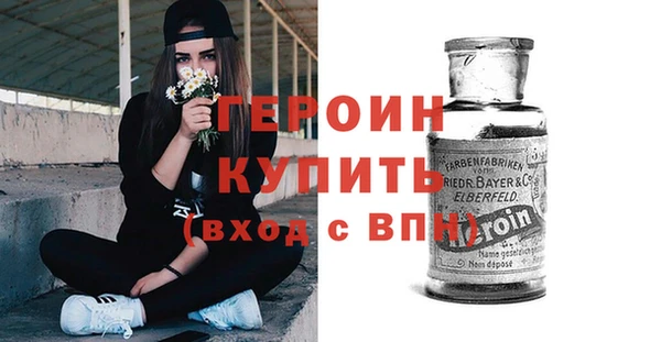 a pvp Алексин