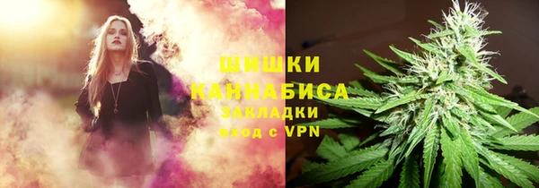 дистиллят марихуана Алексеевка