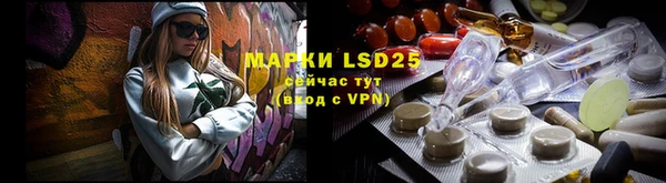 MDMA Алзамай