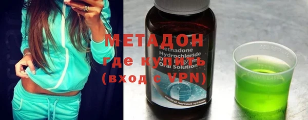 MDMA Алзамай