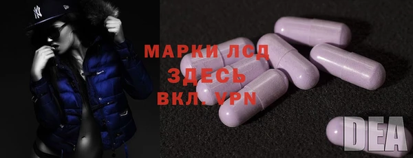 a pvp Алексин