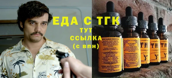 a pvp Алексин