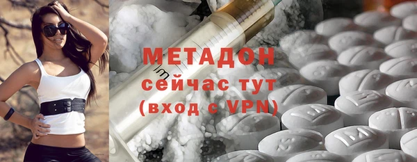 a pvp Алексин