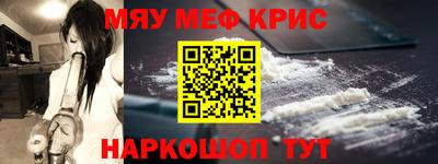 jwh Кунгур