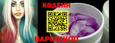 таблы Кулебаки
