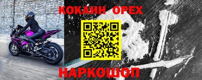 jwh Кунгур