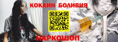 таблы Кулебаки