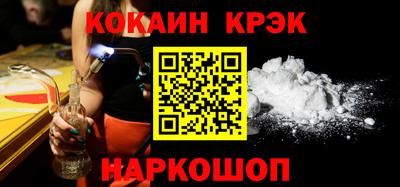 таблы Кулебаки