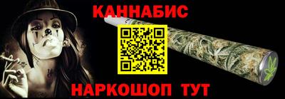 jwh Кунгур