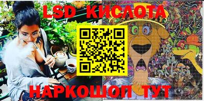 таблы Кулебаки