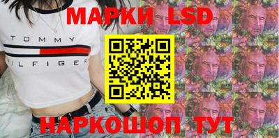 таблы Кулебаки