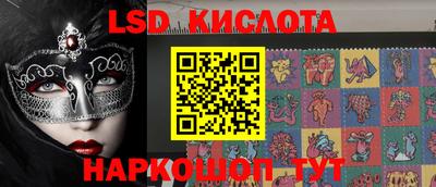 jwh Кунгур