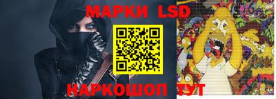 таблы Кулебаки