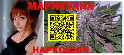 jwh Кунгур