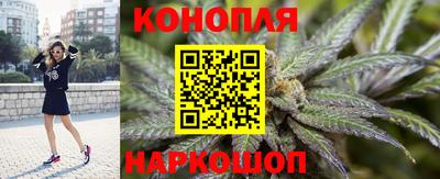 трава Кумертау