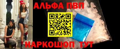 таблы Кулебаки