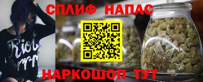 таблы Кулебаки