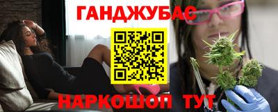 таблы Кулебаки