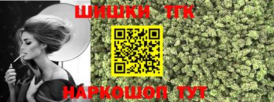 jwh Кунгур
