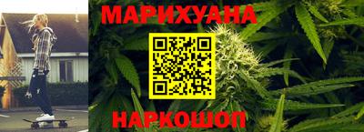 jwh Кунгур