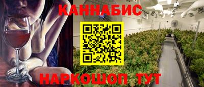 таблы Кулебаки