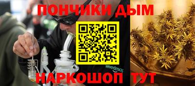 таблы Кулебаки