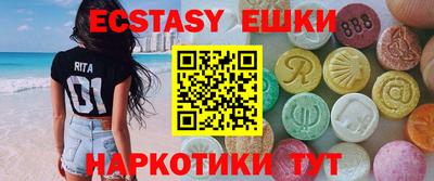 трава Кумертау