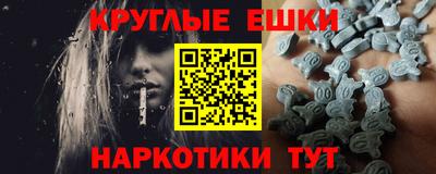 таблы Кулебаки