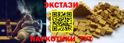 jwh Кунгур