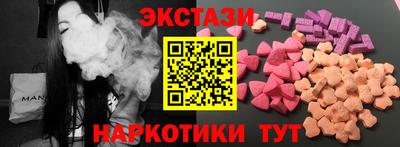 трава Кумертау