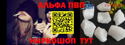 таблы Кулебаки