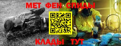 jwh Кунгур