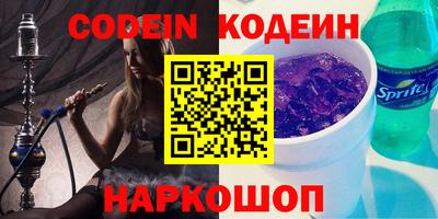 jwh Кунгур