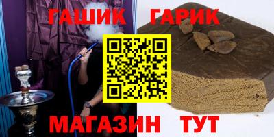 jwh Кунгур
