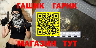 таблы Кулебаки