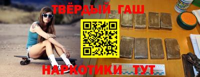 MDMA Старая Купавна