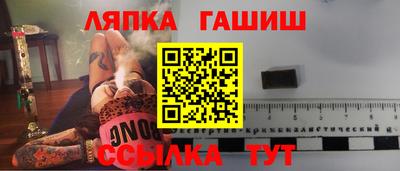 jwh Кунгур