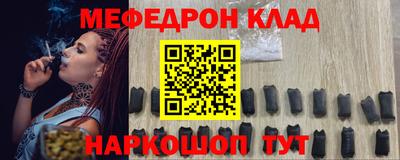 jwh Кунгур
