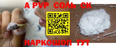 таблы Кулебаки