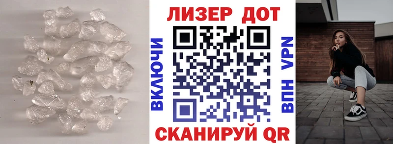 omg ССЫЛКА  Арсеньев  Лсд 25 экстази кислота 